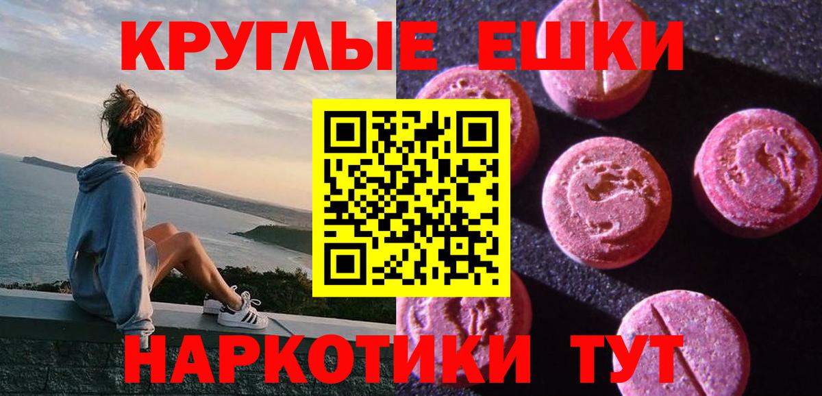 Конопля Протвино