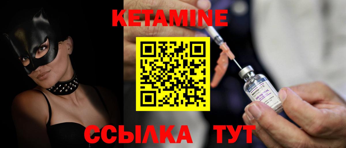 APVP СОЛЬ   Марихуана  Вход с VPN  Протвино  МЕТ  Cocaine  Мефедрон  