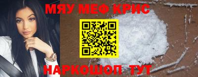 MDMA Premium VHQ Железногорск