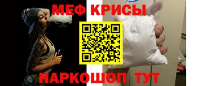 MDMA Premium VHQ Железногорск