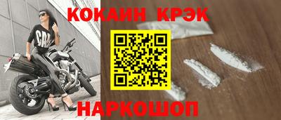 ешки Ефремов