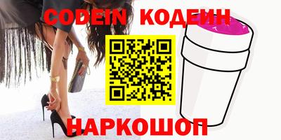 MDMA Premium VHQ Железногорск