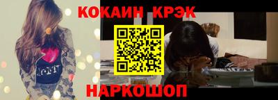 ешки Ефремов