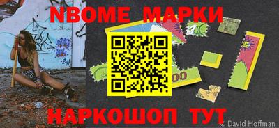 MDMA Premium VHQ Железногорск