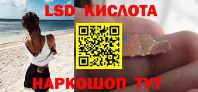 MDMA Premium VHQ Железногорск