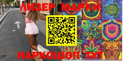 MDMA Premium VHQ Железногорск
