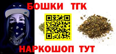 ешки Ефремов
