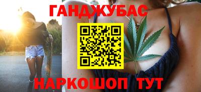 MDMA Premium VHQ Железногорск