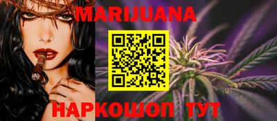 MDMA Premium VHQ Железногорск