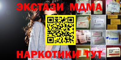 ешки Ефремов