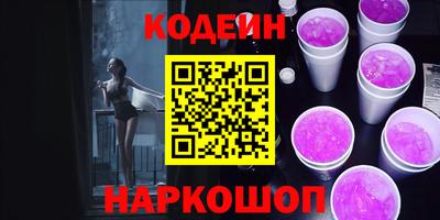 ешки Ефремов