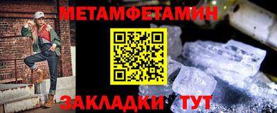ешки Ефремов
