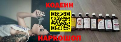 кокс Ижевск