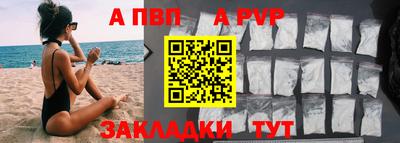 MDMA Premium VHQ Железногорск