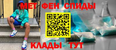 2c-b Ивантеевка