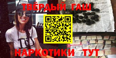 MDMA Premium VHQ Железногорск