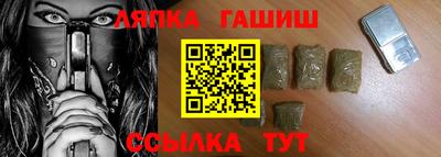 ешки Ефремов